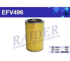 Фильтр воздушный EFV496 RAIDER