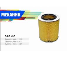 Фильтр воздушный 245-1109013 ГАЗ 3309 4301 (TSN 9.1.0390)