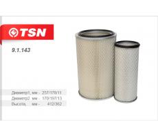 Фильтр воздушный комплект 2 штуки LONG GONG ZL501109560 (TSN 9.1.143)