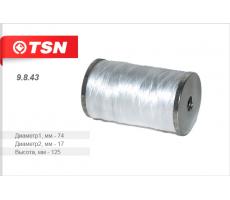 Фильтр топливный намоточный синтетика 740.1117040 КАМАЗ (дв. 740) (TSN 9.8.43)