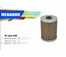 Фильтр масляный TATRA 815-2  ЭФМ001.1012040 (Механик М эфм 648)