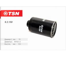 Фильтр топливный грубой очистки Газель HATZ 50591800 (TSN 9.3.150)