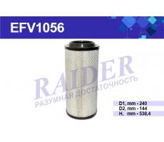 Фильтр воздушный EFV1056 RAIDER