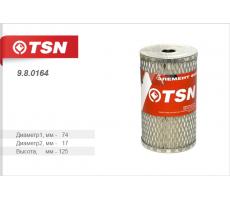 Фильтр топливный (элемент фильтрующий) TSN 9.8.0164 КАМАЗ