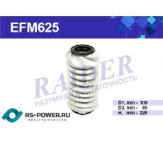 Фильтр масляный синтетич полотно пружин каркас 840-1012039-15  (ЯМЗ)(Raider EFM625)