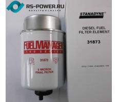 Фильтр топливный 31873-CLC STANADYNE