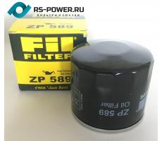 Фильтр масляный ZP589 FIL FILTER