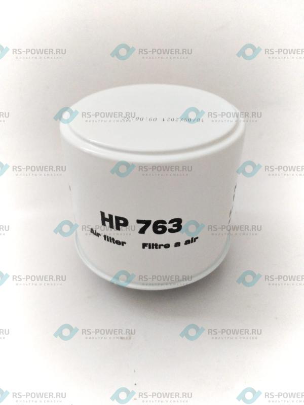 Фильтр воздушный HP763 FIL FILTER