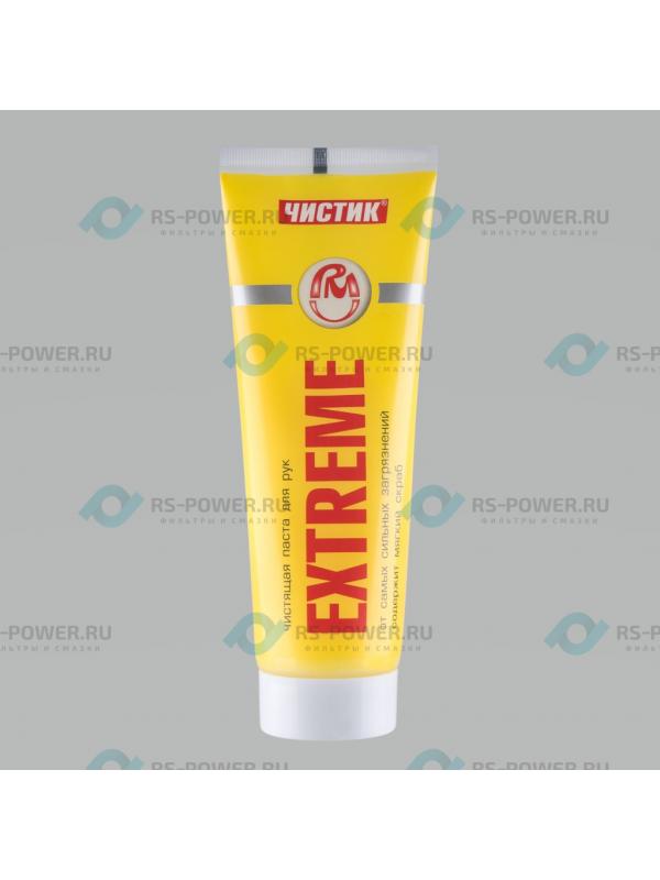 Чистик Extreme Smazka.ru