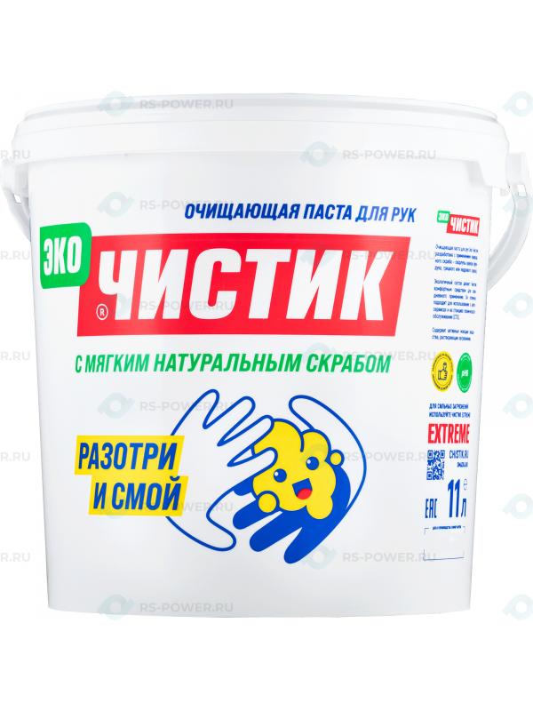 Чистик Эко 11 кг Smazka.ru