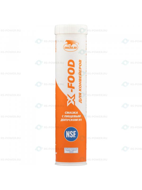 Смазка пластичная, для конвейеров X-Food 3015-2 SMAZKA.RU