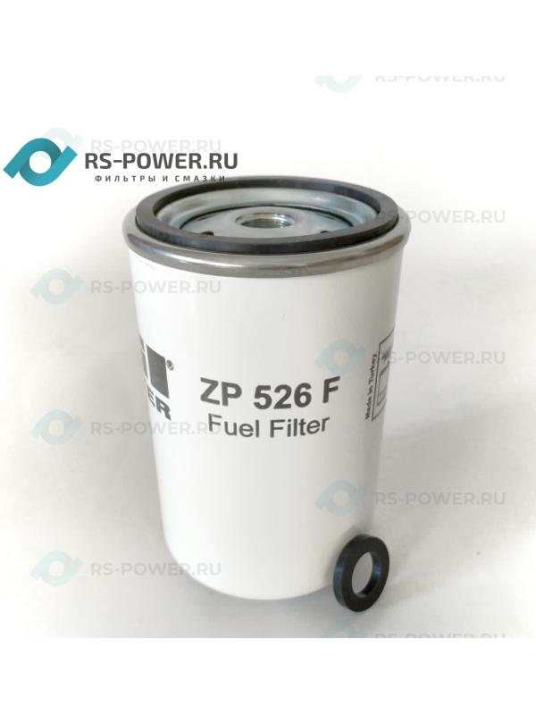 Фильтр топливный ZP526F FIL FILTER